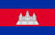 Camboja flag